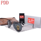 コピーレイバン 激安